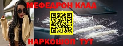 марки nbome Рузаевка