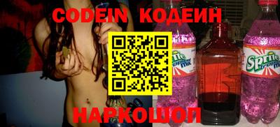 круглые Рыбинск