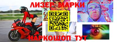 круглые Рыбинск