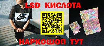 круглые Рыбинск
