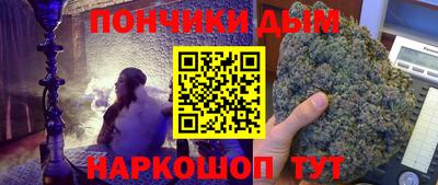марки nbome Рузаевка