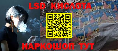 бутират Рязань