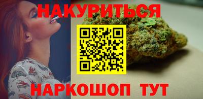 круглые Рыбинск