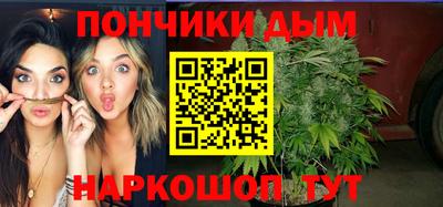 марки nbome Рузаевка
