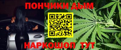 бутират Рязань