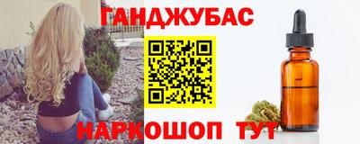 марки nbome Рузаевка