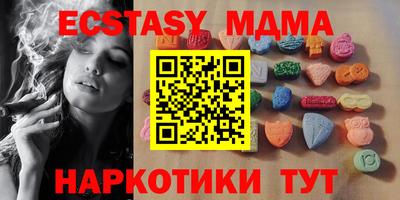 круглые Рыбинск