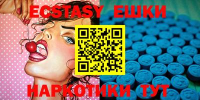 марки nbome Рузаевка