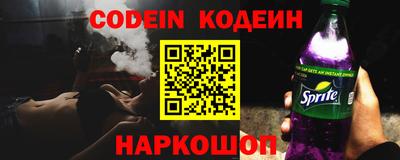 круглые Рыбинск