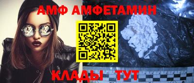 марки nbome Рузаевка