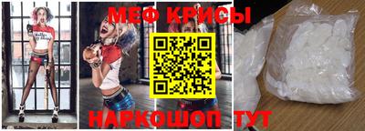 марки nbome Рузаевка